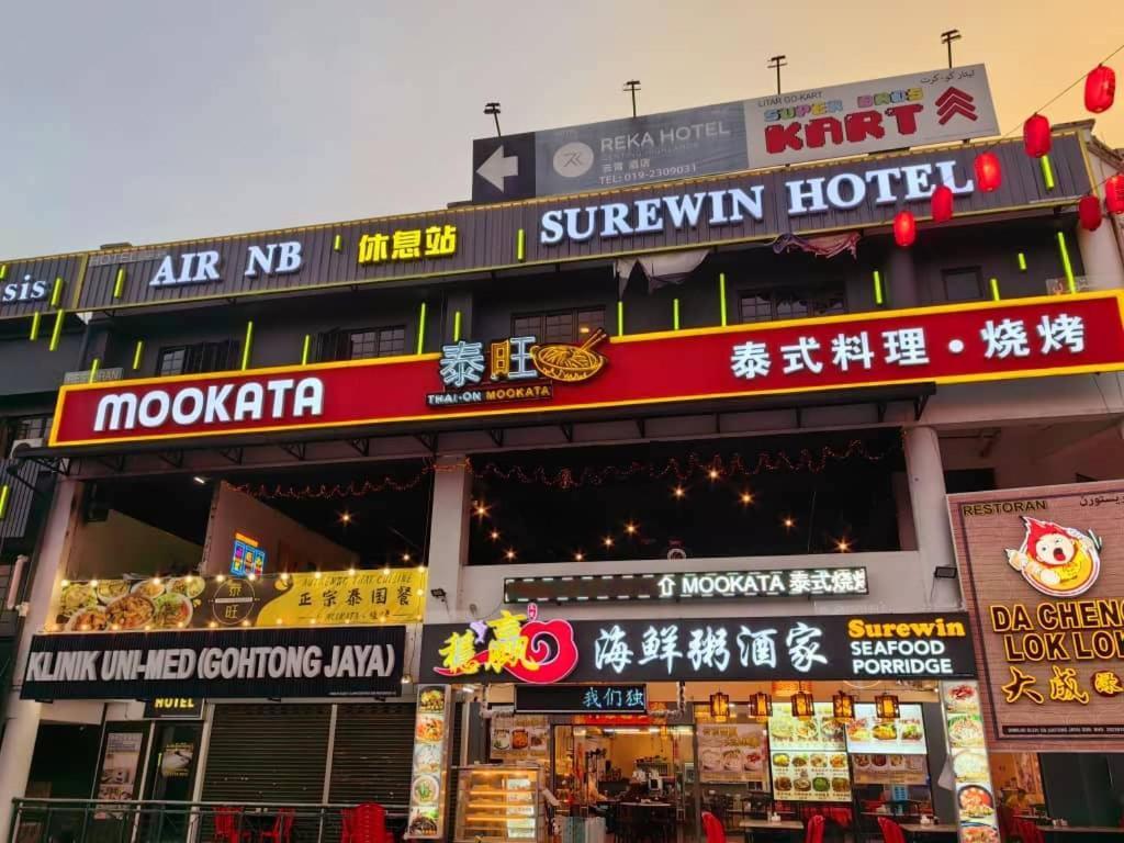 Gohtong Jaya Queen Hotel ゲンティンハイランド エクステリア 写真